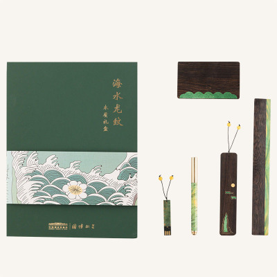 海水龍紋木質禮盒